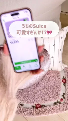 かわいいすし♡ | ときめくものに囲まれたいのTikTok投稿