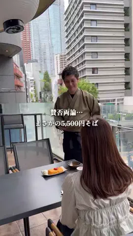 かなぐるめのTikTok投稿