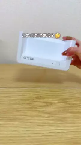 まめ｜私らしく整う暮らしのTikTok投稿