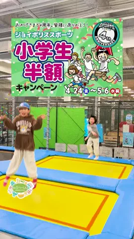 仙台つーしんエンタメ部のTikTok投稿