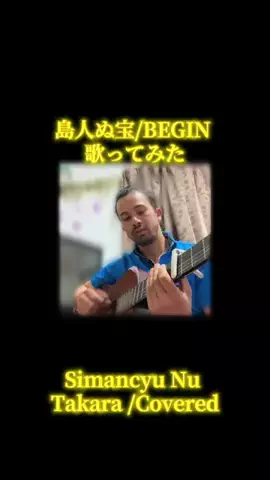 BarunのTikTok投稿