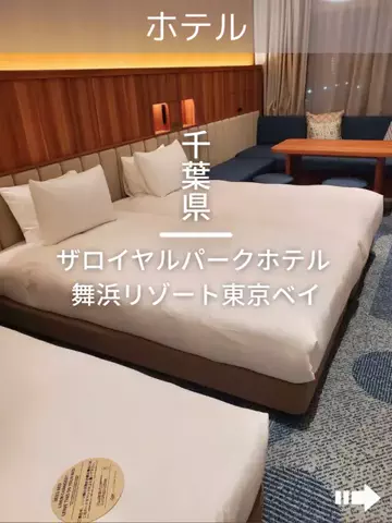 デンじょーの旅のTikTok投稿