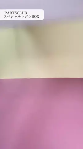 atelier_juriaのTikTok投稿