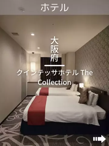 デンじょーの旅のTikTok投稿