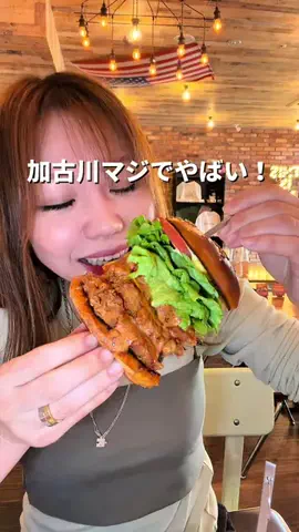 みぽりん兵庫グルメのTikTok投稿
