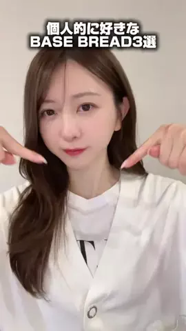 ともとも👀🌱のTikTok投稿