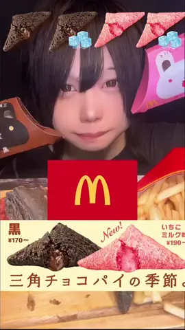 yukinyan/ゆきにゃんのTikTok投稿