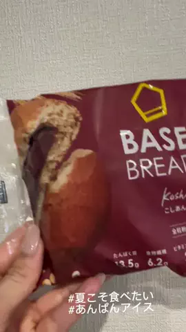 ともとも👀🌱のTikTok投稿