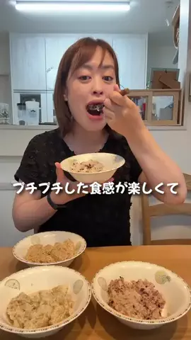 おかん姉妹｜40代を楽しむ！キレイなおかんへの道のTikTok投稿