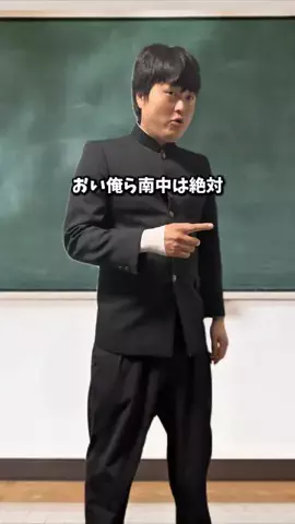 キノコ王国（ごう）のTikTok投稿
