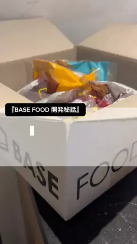 ともとも👀🌱のTikTok投稿