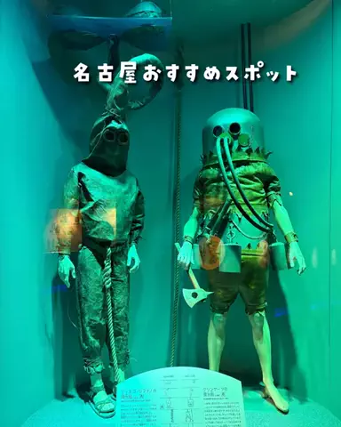まぁ_コスパホテルのTikTok投稿