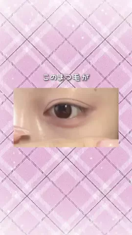 うる짱のTikTok投稿