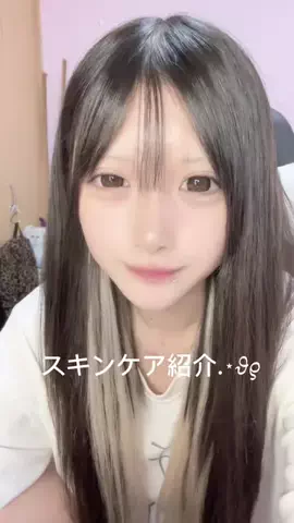 みおのTikTok投稿