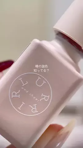 keikoのTikTok投稿