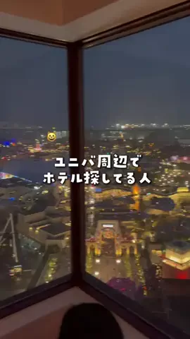 まぁ_コスパホテルのTikTok投稿