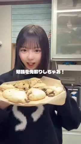 怜南【れいな】のTikTok投稿