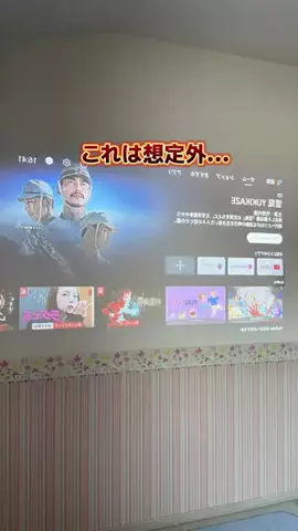 suu_kurashiのTikTok投稿