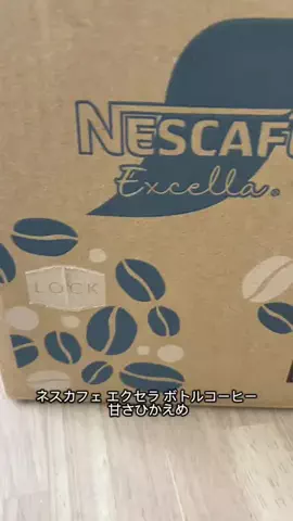 まほってぃのTikTok投稿
