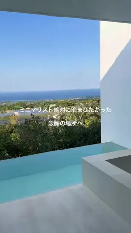 なかそにー | 朝活ミニマリストのTikTok投稿