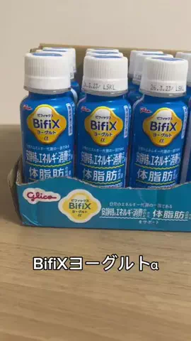 まほってぃのTikTok投稿