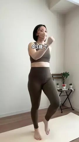 まこのTikTok投稿