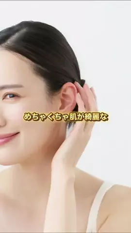 まこのTikTok投稿