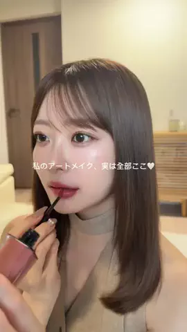 renaのTikTok投稿