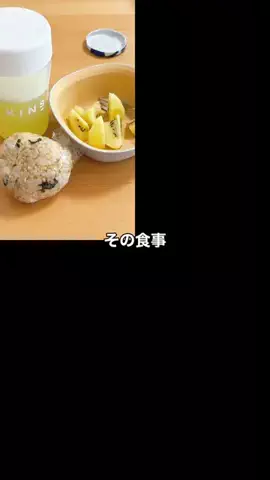 まこのTikTok投稿