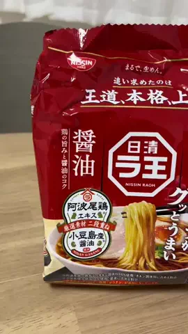 まほってぃのTikTok投稿