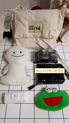 ｽｺﾞﾈﾑのTikTok投稿