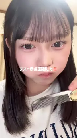 怜南【れいな】のTikTok投稿