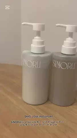 まほってぃのTikTok投稿