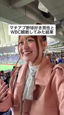 まゆ/初めて彼氏を作る青学生🍀のTikTok投稿