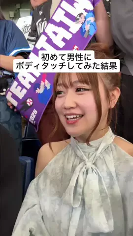 まゆ/初めて彼氏を作る青学生🍀のTikTok投稿