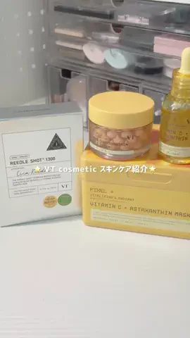 れ あ . ♡ 🍩のTikTok投稿