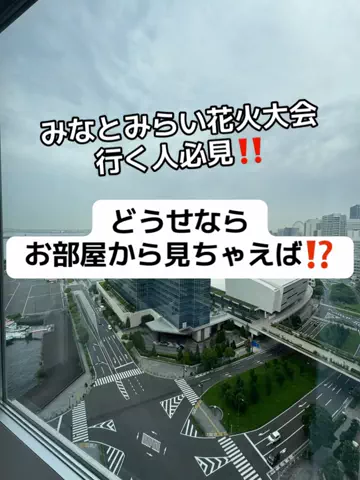 37歳おっさん旅垢のTikTok投稿