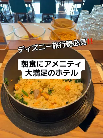 37歳おっさん旅垢のTikTok投稿