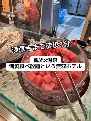 37歳おっさん旅垢のTikTok投稿