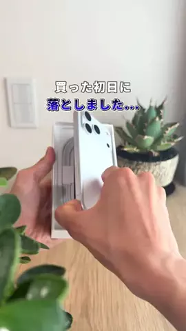 COCO | 暮らしを彩るアイデア🌿のTikTok投稿