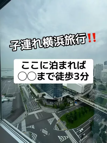 37歳おっさん旅垢のTikTok投稿
