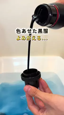 COCO | 暮らしを彩るアイデア🌿のTikTok投稿