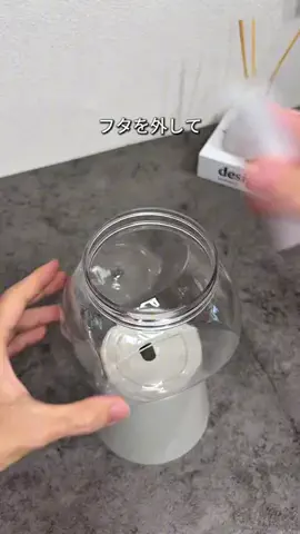 タナカ|QOLが向上する暮らし術のTikTok投稿