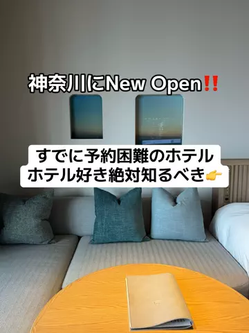 37歳おっさん旅垢のTikTok投稿