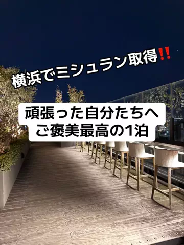 37歳おっさん旅垢のTikTok投稿