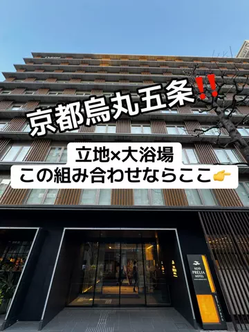 37歳おっさん旅垢のTikTok投稿