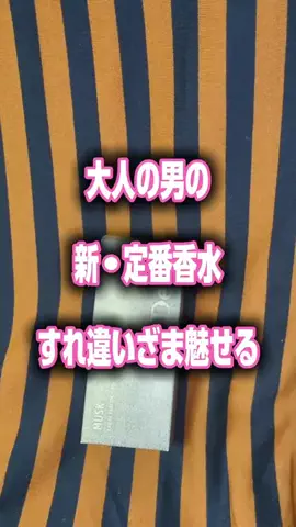 かぴぃ/CapyのTikTok投稿