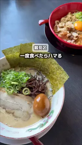 マチノコ ｜大阪市城東・鶴見周辺の魅力発見のTikTok投稿