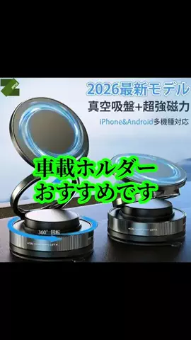 ぱずもんのTikTok投稿