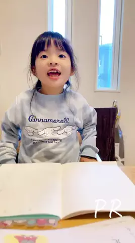 yuuu⌇海外古着物販×ゆるパート🌿シンママの暮らしのTikTok投稿
